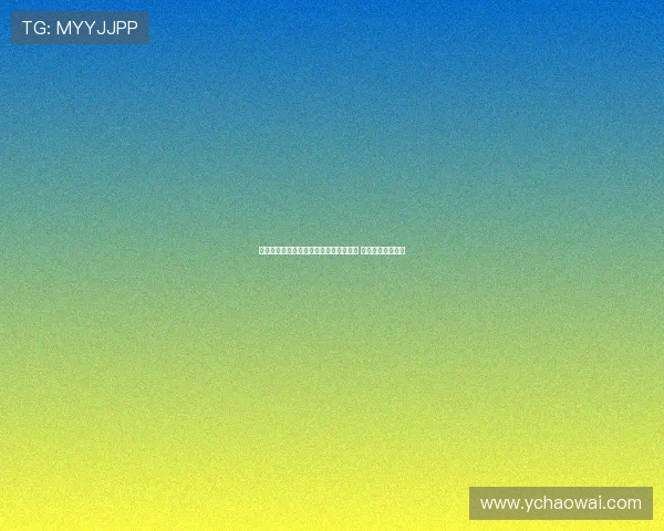 梅西领衔迈阿密国际首次亮相新版世俱杯 决心冲击冠军荣耀