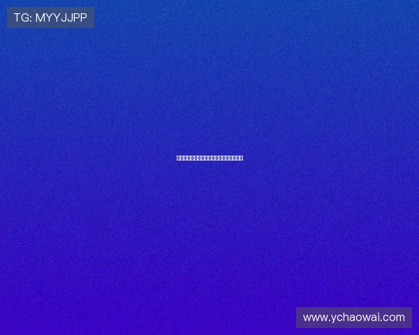 德甲联赛版权收入分析与未来发展趋势探讨 德甲联赛版权收入分析与未来发展趋势探讨