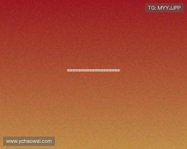 欧塞尔青训总监批评部分中国青训教练过于功利注重力量训练而忽视技术培养