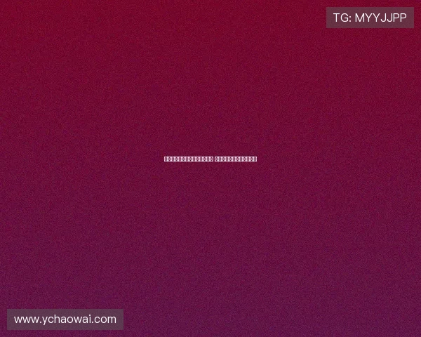 弗兰克：与热刺的磨合仍需时间 我相信我们会达到顶级水平