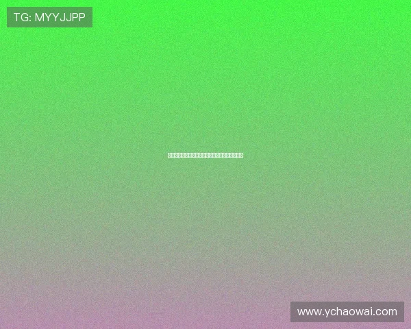 德甲联赛积分规则解析及其对球队排名的影响分析