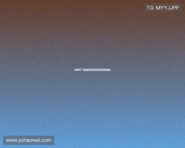 曼联第97分钟点球绝杀力克对手全取三分迎来胜利