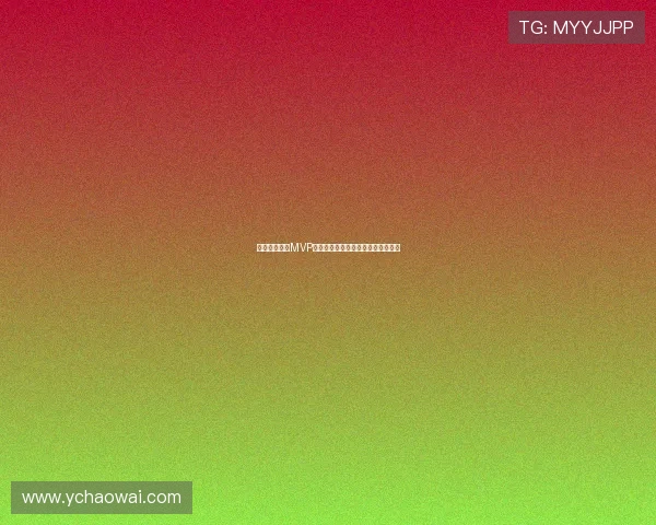 申花队长亚冠MVP射手转会亚泰引发球迷热议震动足坛