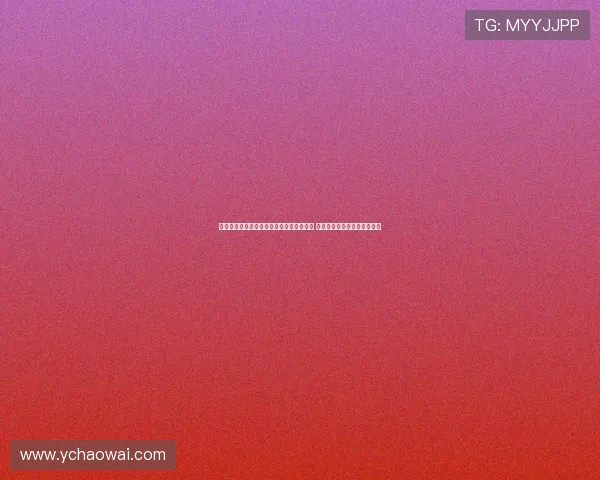 英超球迷论坛热议赛季前瞻与球队阵容分析 最新转会动态与球迷互动讨论