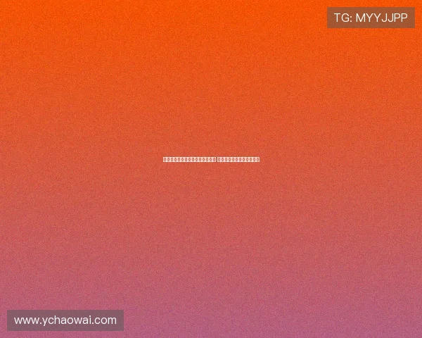 詹姆斯凌晨抵达上海球迷热情迎接 通道两侧人山人海盛情守候