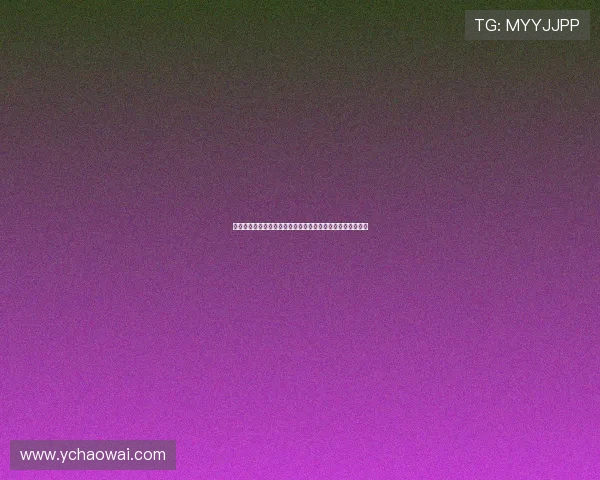 雷克瑟姆发布致敬巴塔哥尼亚威尔士移民的全新二客球衣设计