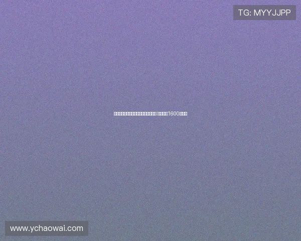 佛罗伦萨官方宣布签下帕尔马中场佐姆 转会费达1600万欧元