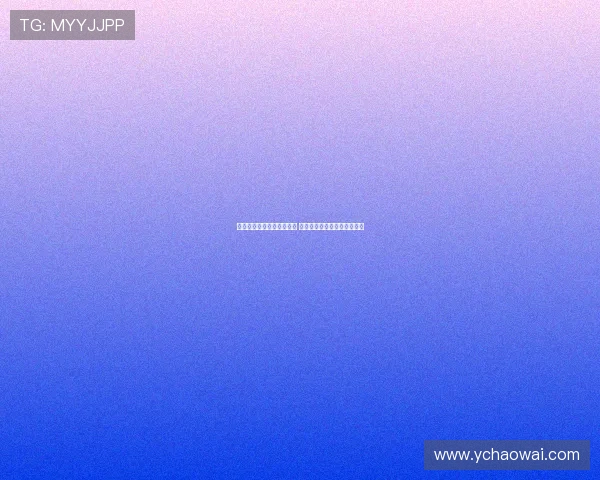 杨瀚森联合试训表现引关注 积极主动攻防风格获多队青睐