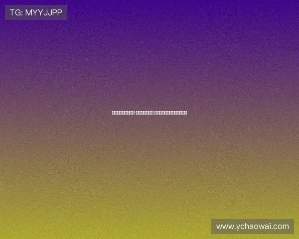 步行者队确认詹姆斯-约翰逊不会退役 但未来是否回归球队仍未确定