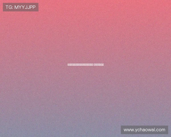 法甲超级球星带领球队重返巅峰引发热议 未来发展成焦点