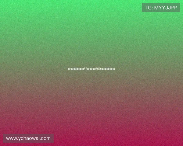 滕哈赫执教勒沃库森仅62天惨遭解约 600万欧解约金引发热议 滕哈赫执教勒沃库森仅62天惨遭解约 600万欧解约金引发热议