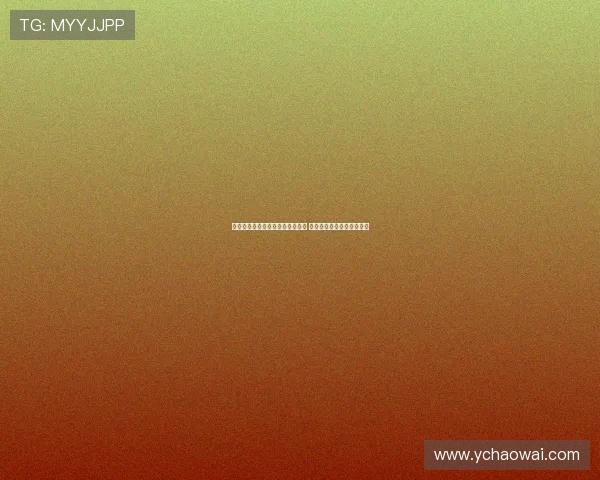 罗德里格：梅州让我感到家的温暖 希望能继续为球队效力四年