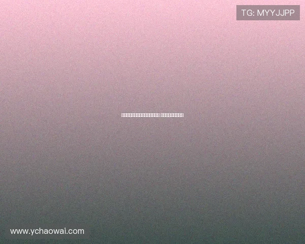 罗马诺：红牛集团不愿再失去球员 努萨成国米备选目标