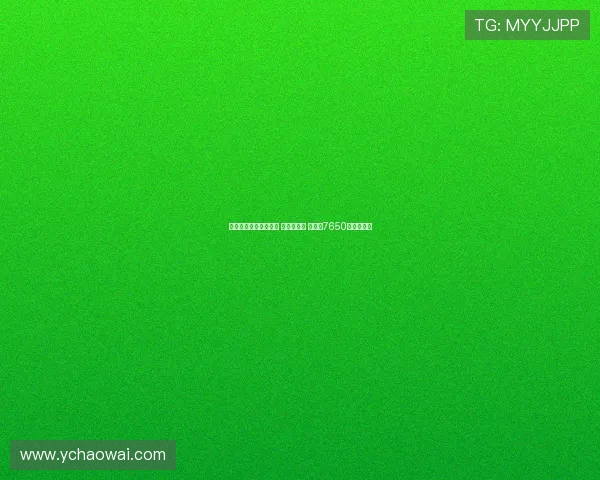 英超历史最贵中锋排行 卢卡库领衔 谢什科7650万欧列第七