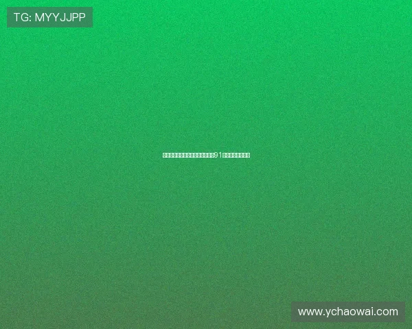 苍蝇意外助攻高尔夫球手成功赢得91万美元奖金创奇迹