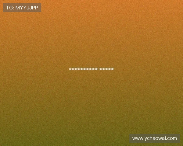 莱奥因右小腿拉伤缺席对阵克雷莫内塞比赛 或将影响球队阵容调整