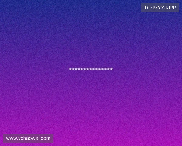 西班牙球员协会主席：不推迟皇马西甲首轮比赛可能危及球员健康